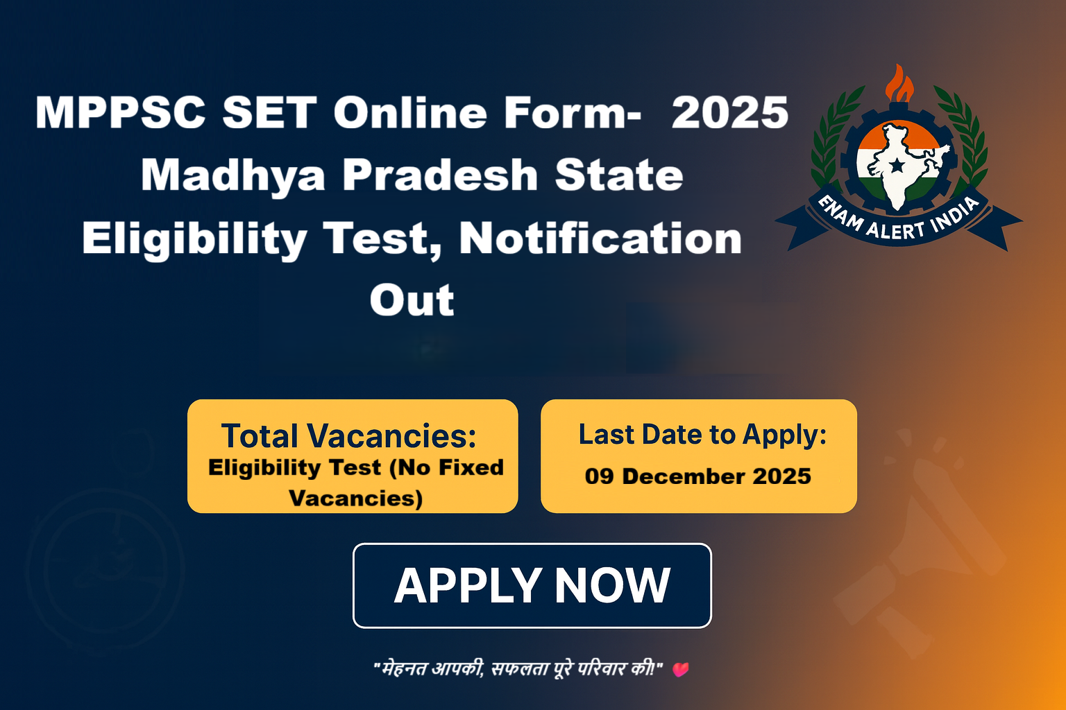 MPPSC SET Online Form 2025 – Apply Now for Madhya Pradesh State Eligibility Test, Notification Out